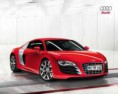 /album/wallpapers/images-6-jpg/